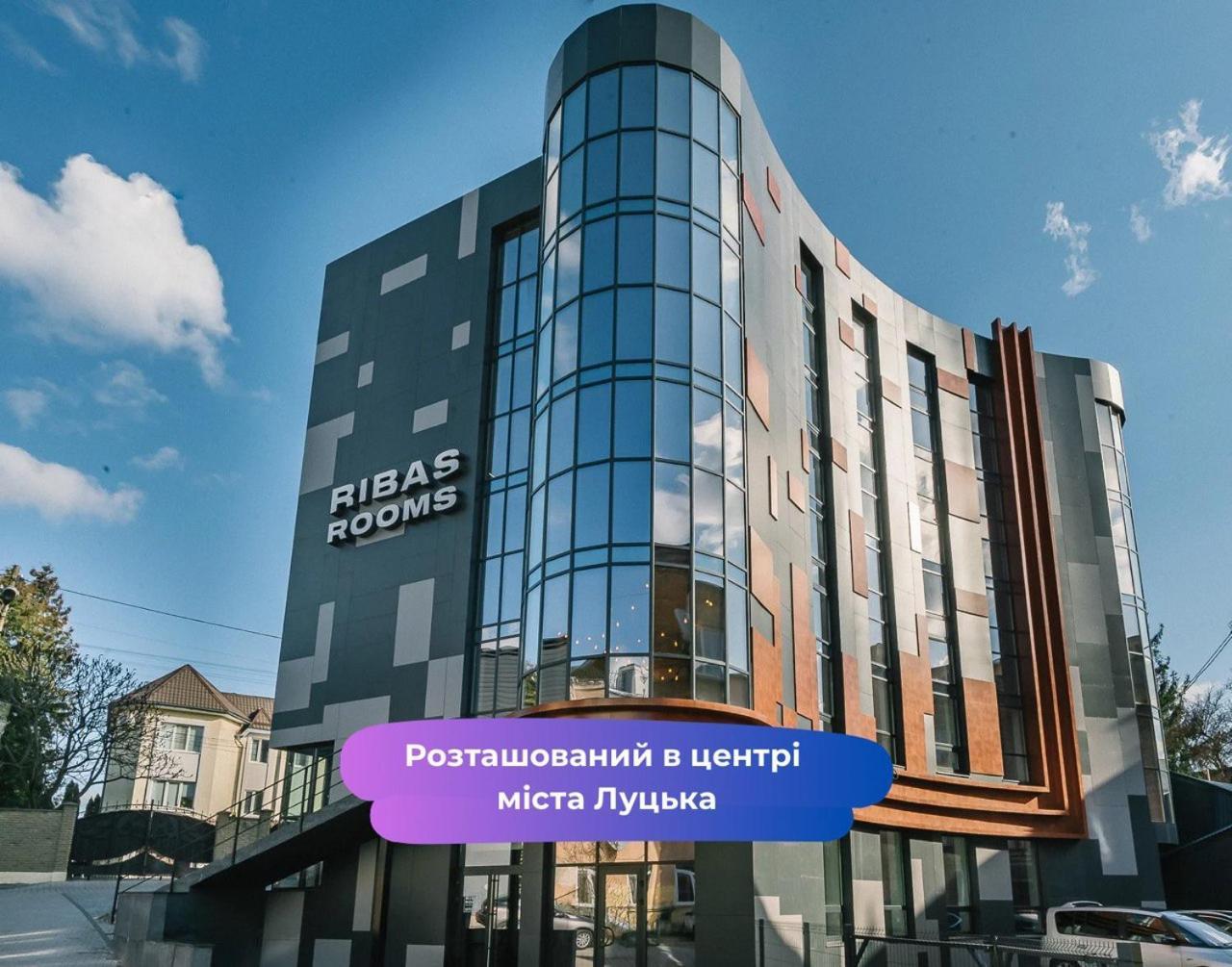 Ribas Rooms Lutsk Ngoại thất bức ảnh