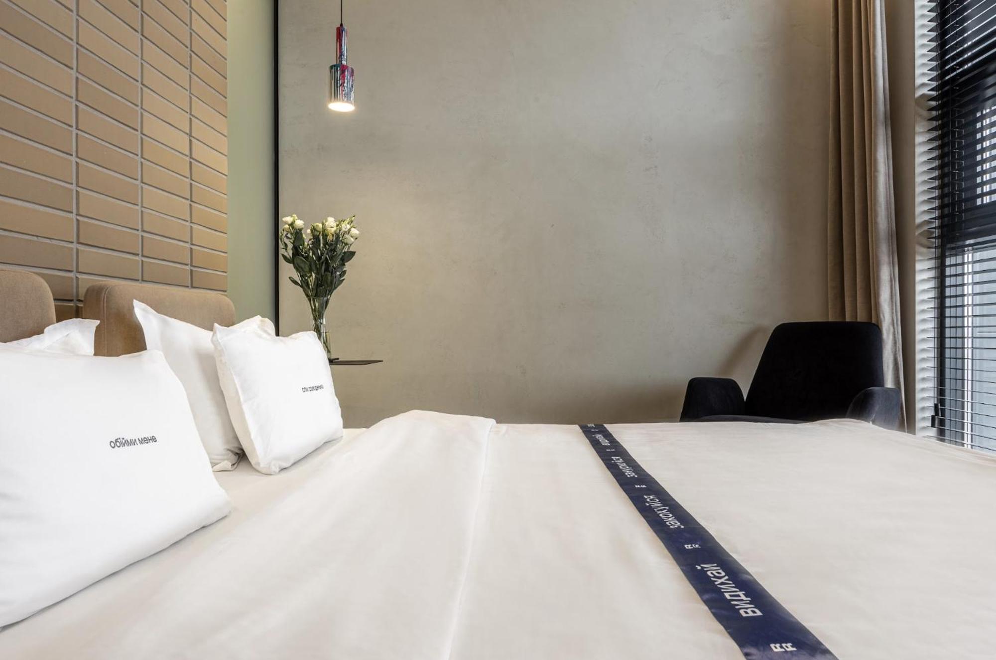Ribas Rooms Lutsk Ngoại thất bức ảnh