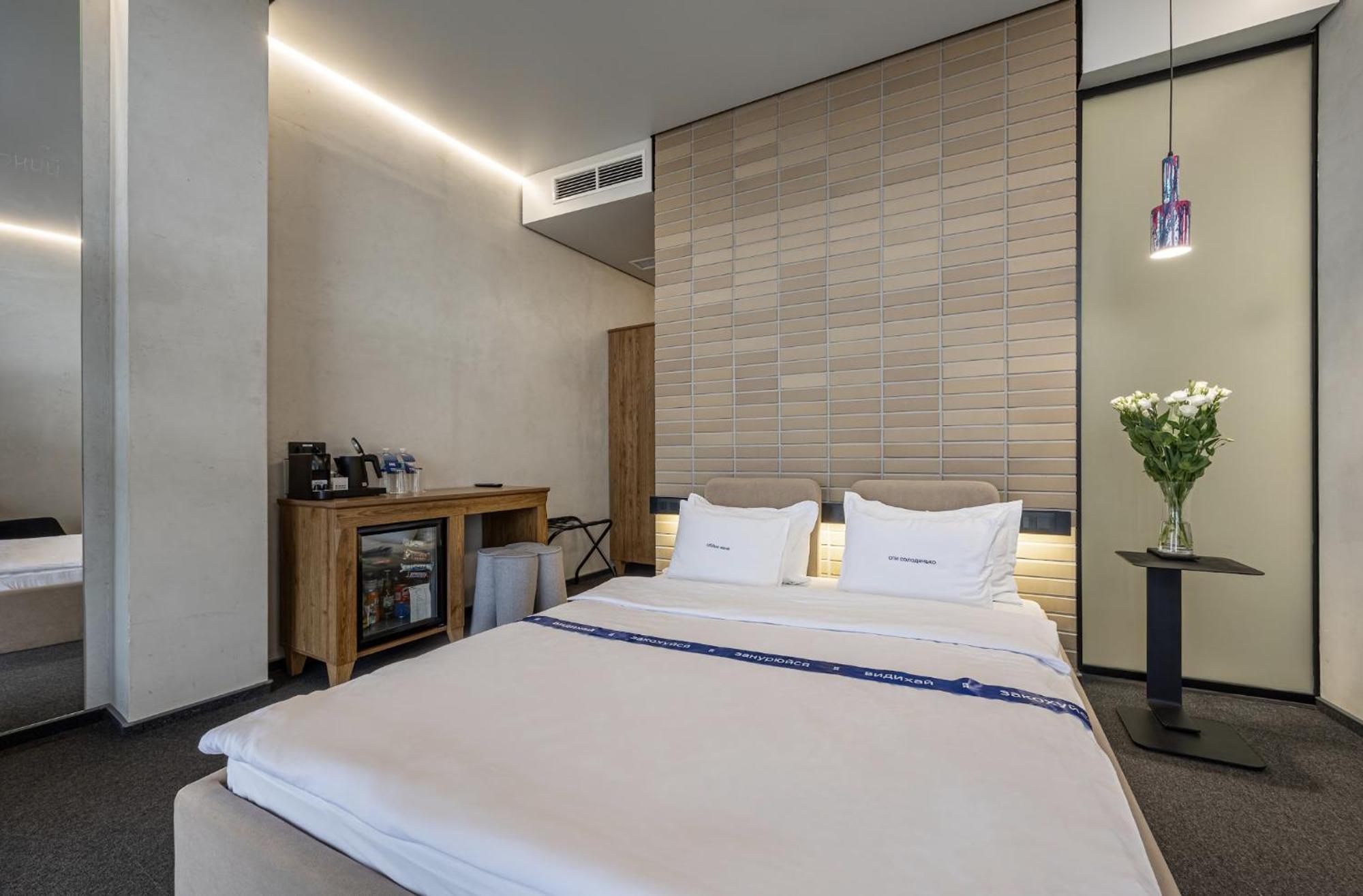 Ribas Rooms Lutsk Ngoại thất bức ảnh